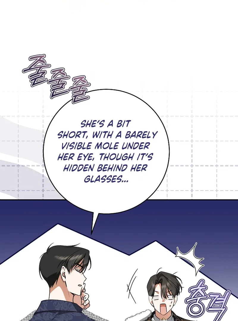 My Dream is to Get My Own House Chapter 7 – Page 35