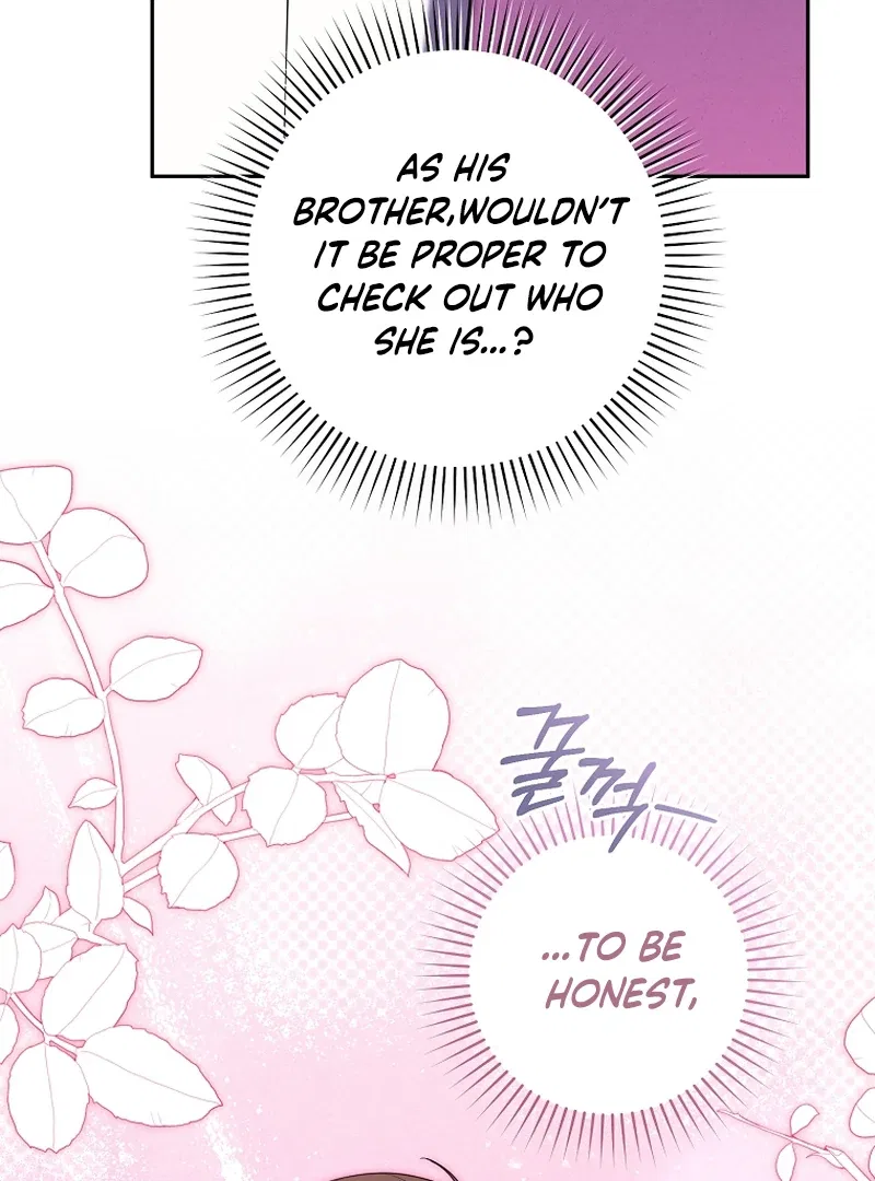 My Dream is to Get My Own House Chapter 7 – Page 92