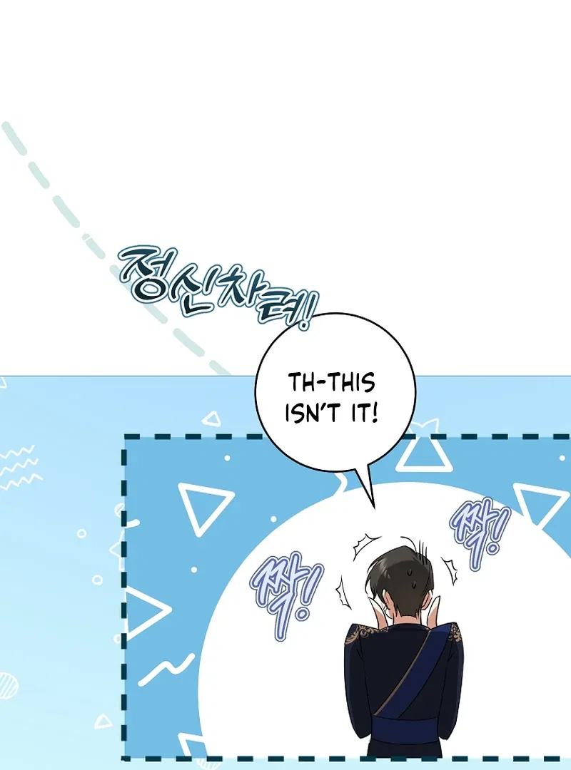 My Dream is to Get My Own House Chapter 7 – Page 95