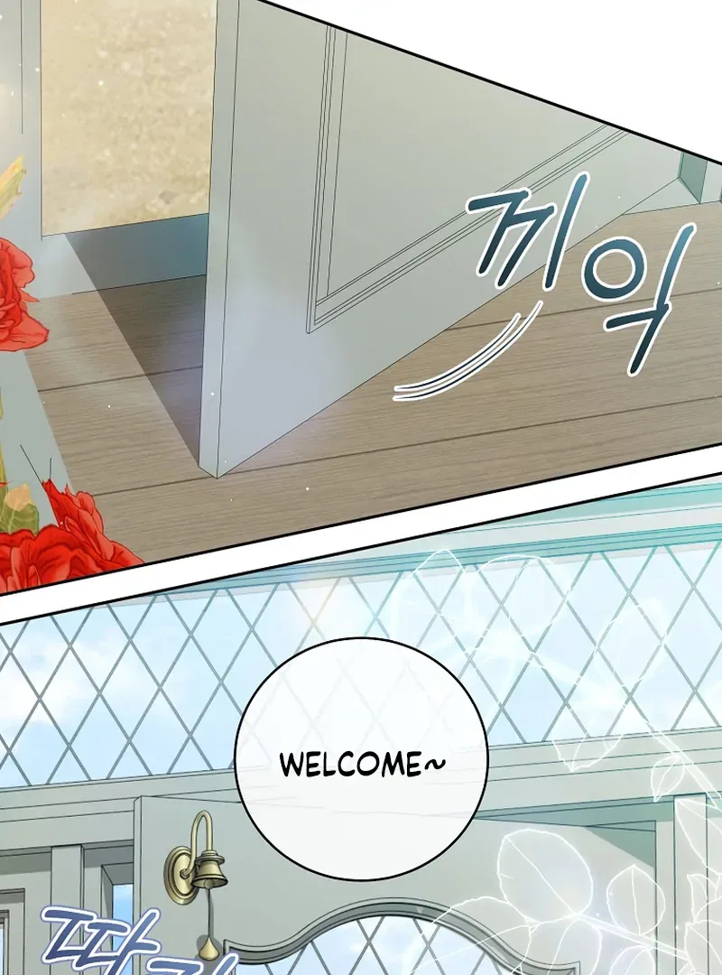 My Dream is to Get My Own House Chapter 7 – Page 107