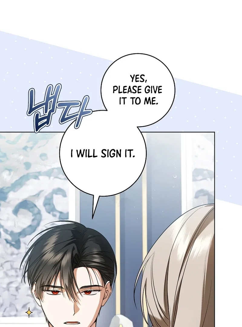 My Dream is to Get My Own House Chapter 6 – Page 3