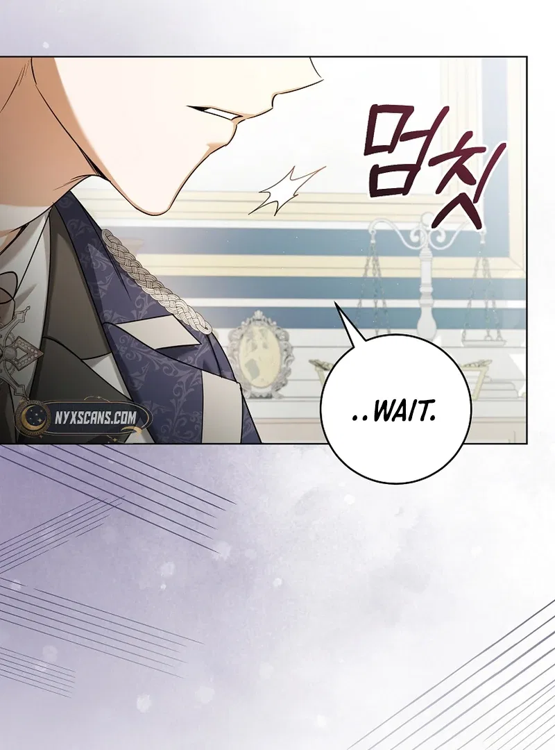 My Dream is to Get My Own House Chapter 6 – Page 11