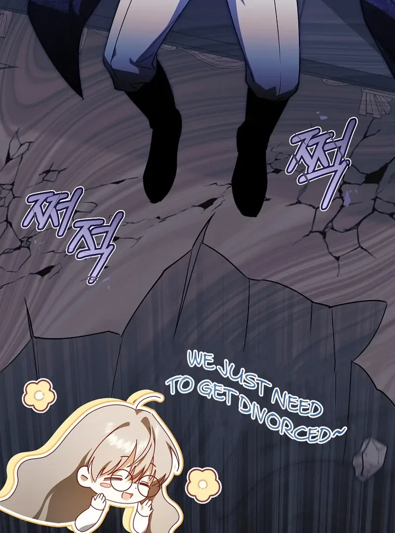 My Dream is to Get My Own House Chapter 6 – Page 22