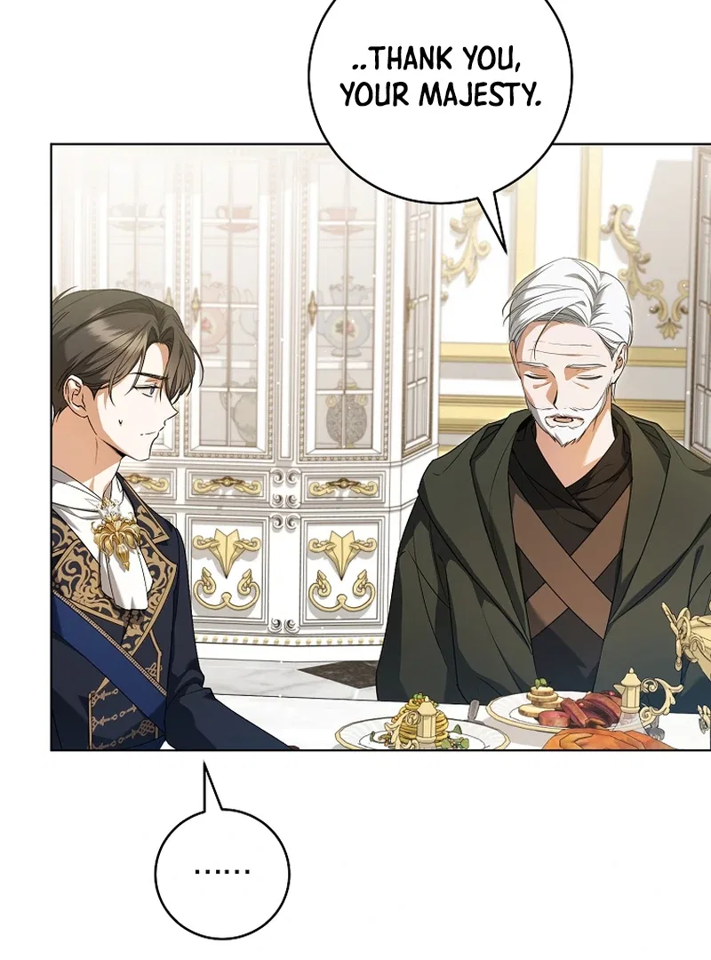 My Dream is to Get My Own House Chapter 6 – Page 73