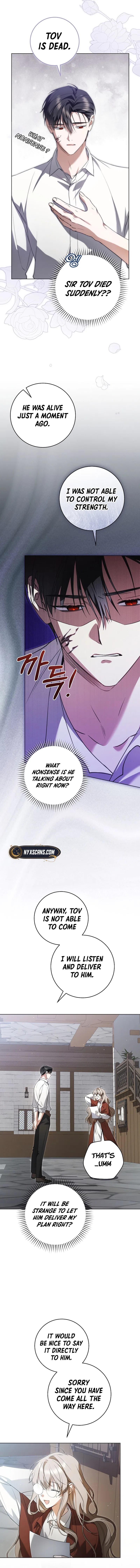 My Dream is to Get My Own House Chapter 4 – Page 6