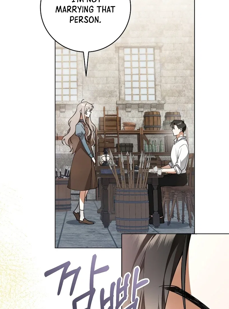 My Dream is to Get My Own House Chapter 3 – Page 13