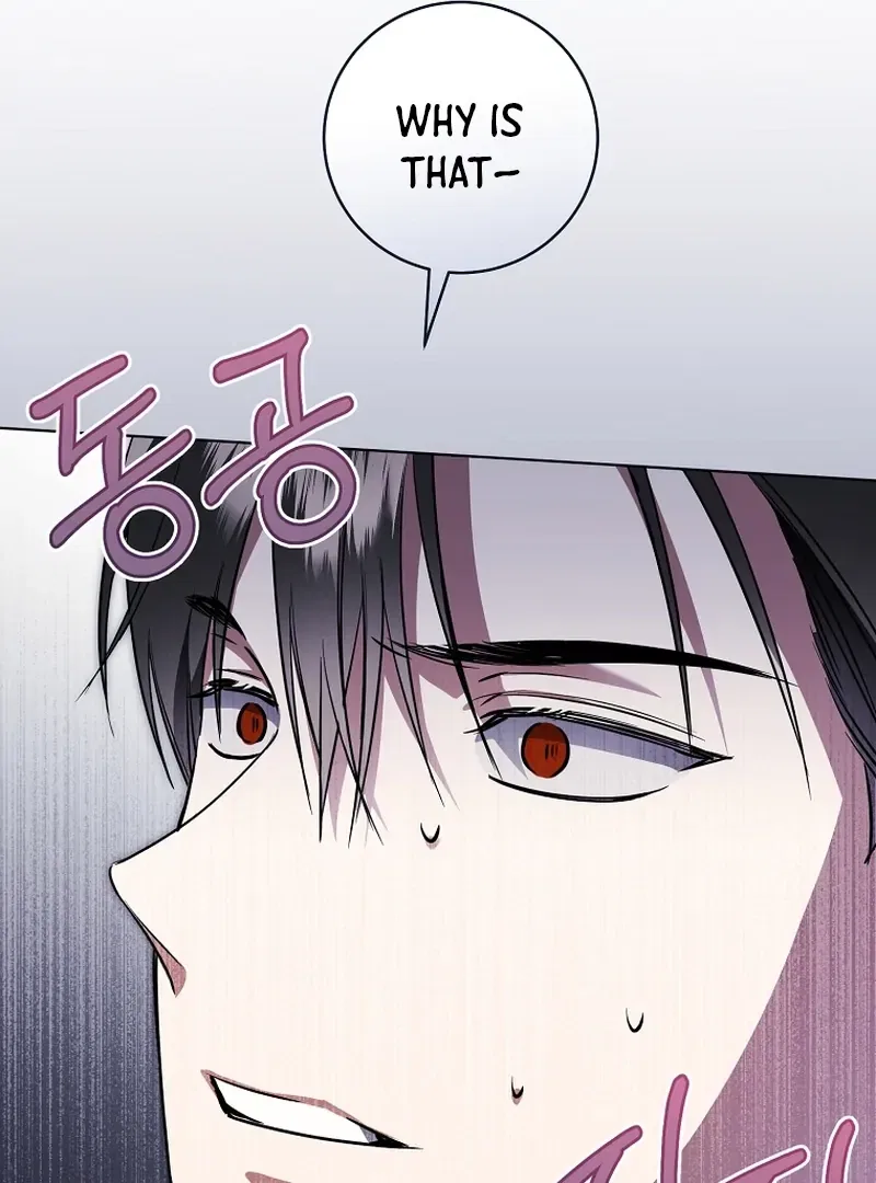 My Dream is to Get My Own House Chapter 3 – Page 30