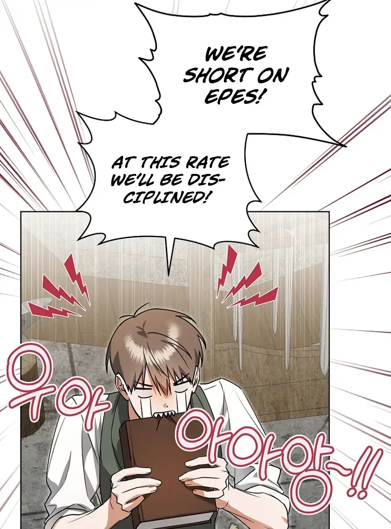 My Dream is to Get My Own House Chapter 3 – Page 32
