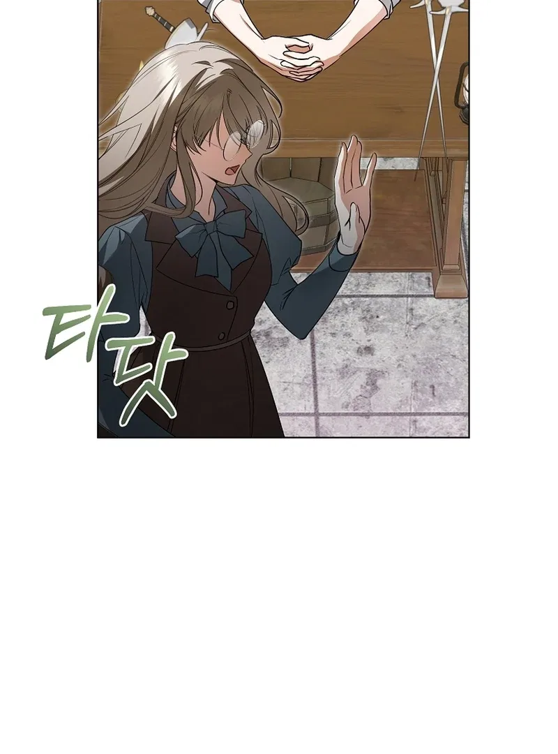 My Dream is to Get My Own House Chapter 3 – Page 35