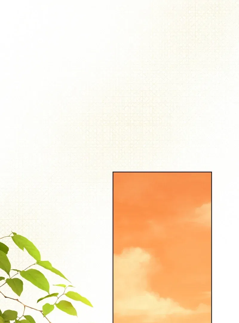 My Dream is to Get My Own House Chapter 3 – Page 46