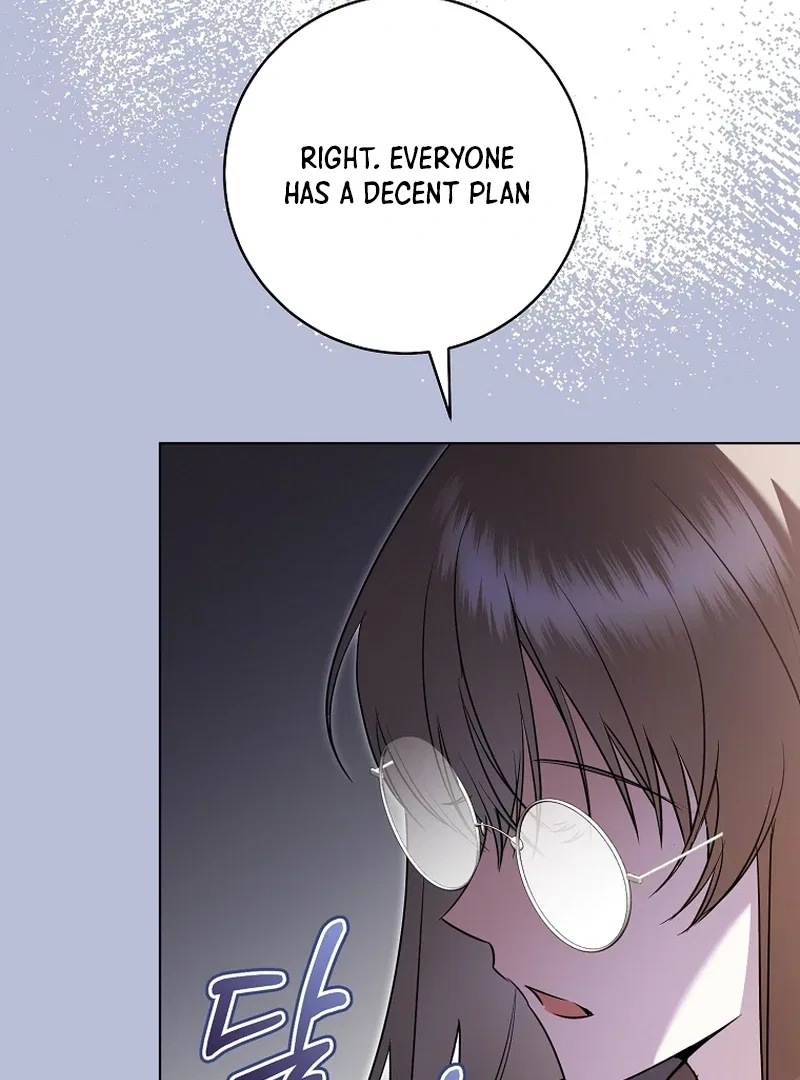 My Dream is to Get My Own House Chapter 3 – Page 88