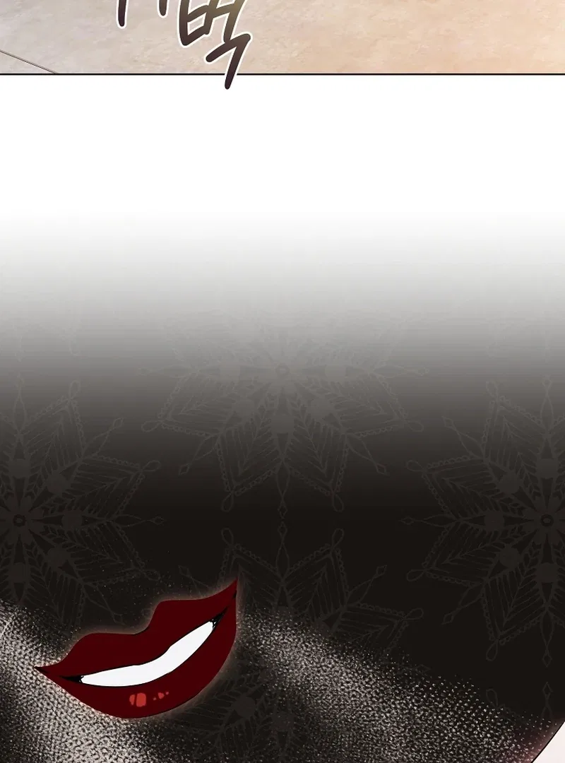 My Dream is to Get My Own House Chapter 3 – Page 93