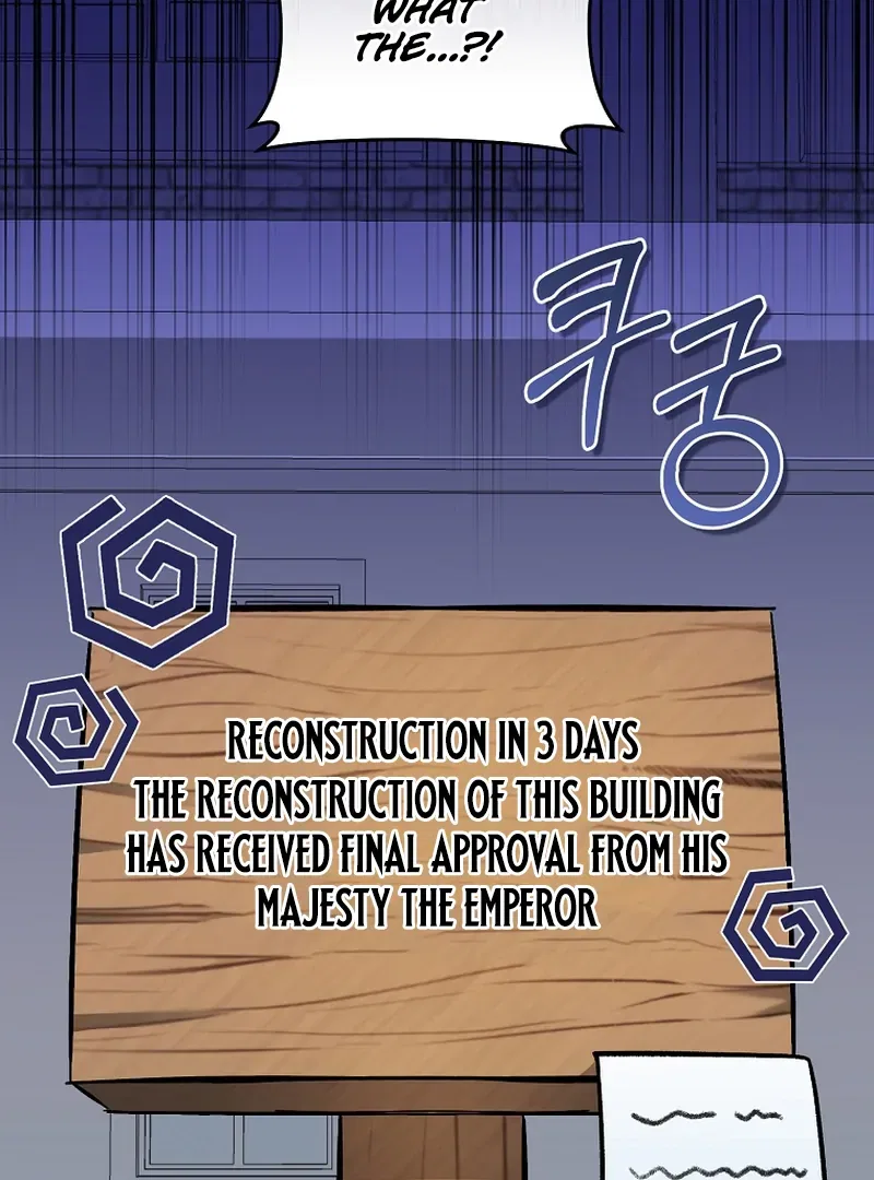 My Dream is to Get My Own House Chapter 2 – Page 16