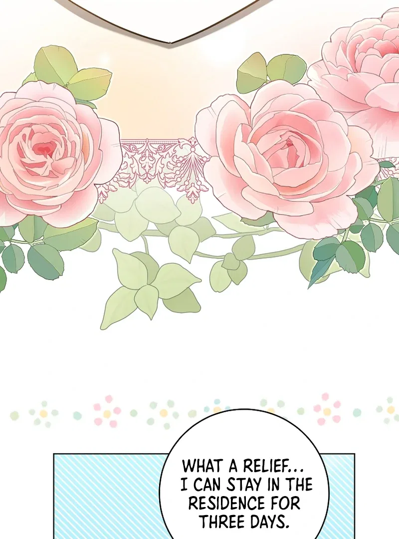 My Dream is to Get My Own House Chapter 2 – Page 25