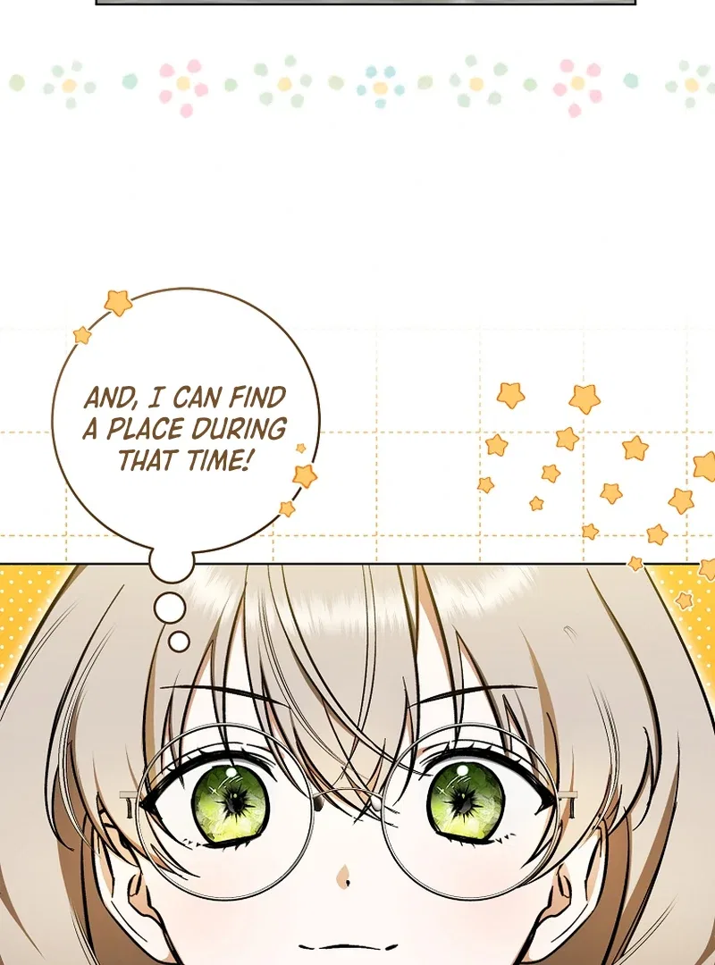 My Dream is to Get My Own House Chapter 2 – Page 27