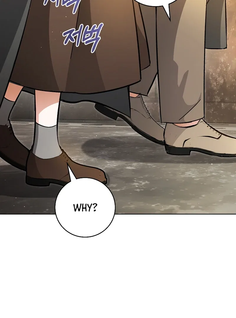 My Dream is to Get My Own House Chapter 2 – Page 60