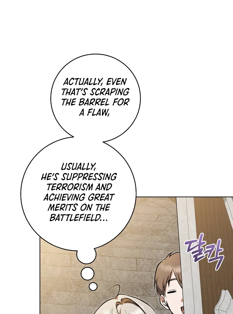 My Dream is to Get My Own House Chapter 2 – Page 87