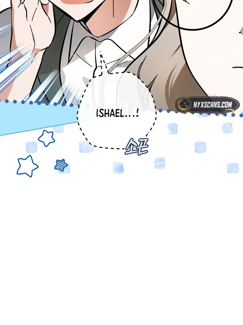 My Dream is to Get My Own House Chapter 2 – Page 102
