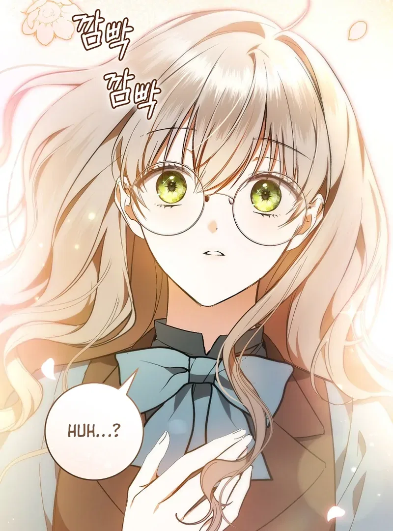 My Dream is to Get My Own House Chapter 2 – Page 127