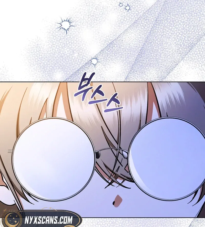 My Dream is to Get My Own House Chapter 1 – Page 9