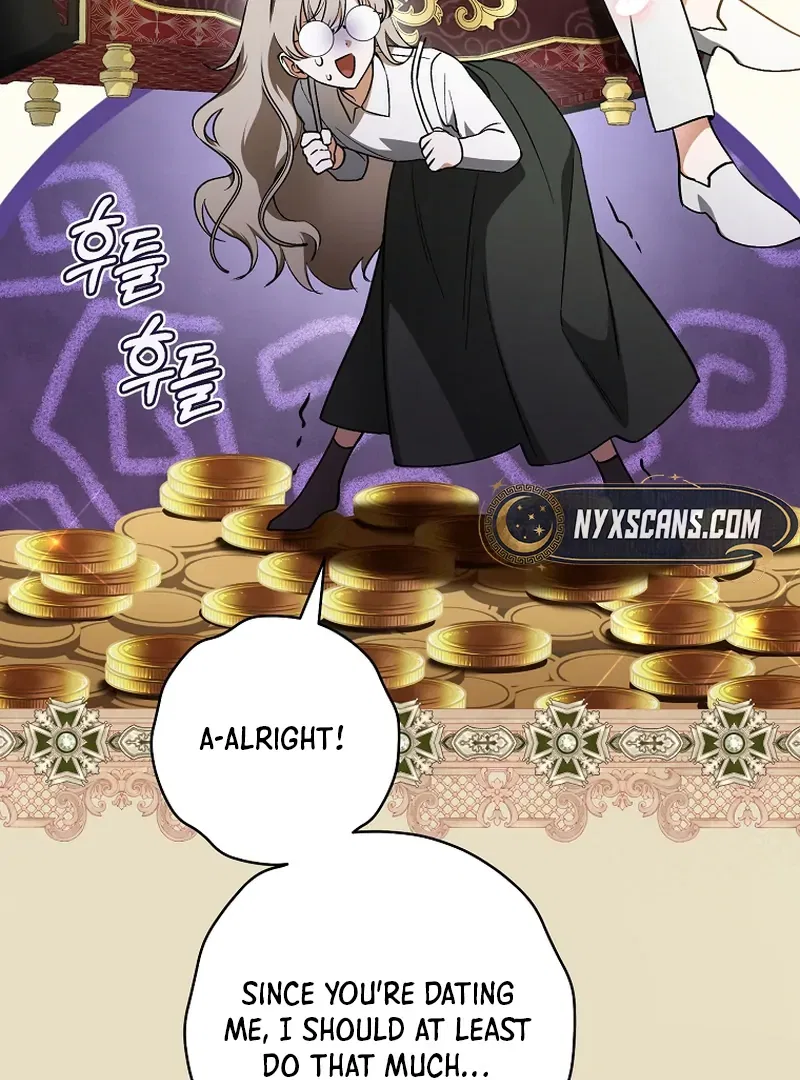 My Dream is to Get My Own House Chapter 1 – Page 26