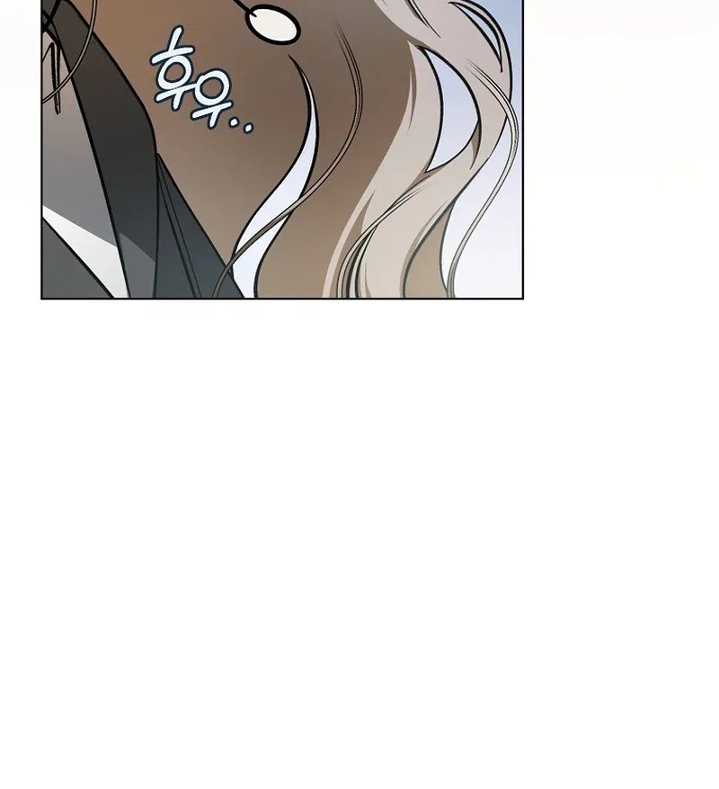 My Dream is to Get My Own House Chapter 1 – Page 28