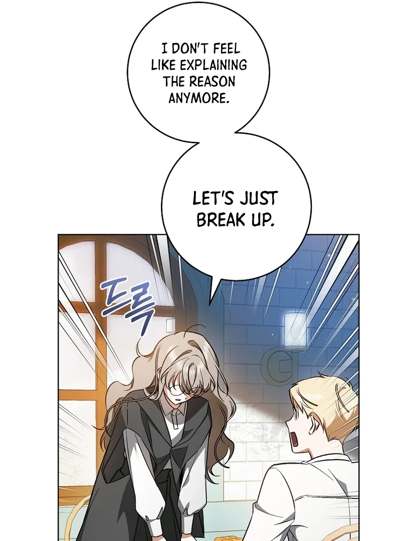 My Dream is to Get My Own House Chapter 1 – Page 29