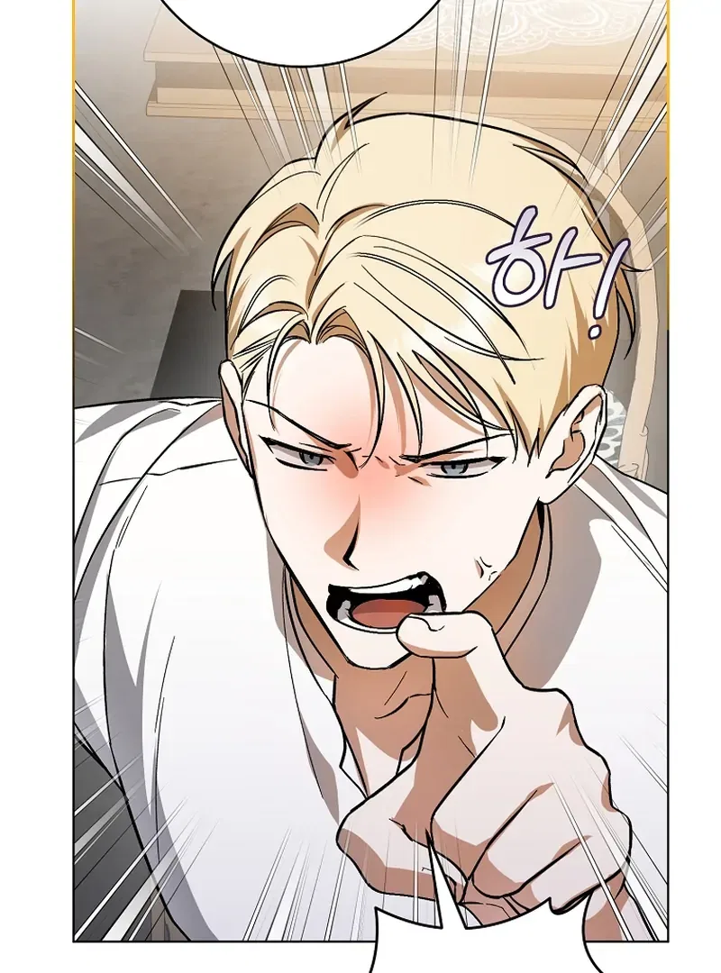 My Dream is to Get My Own House Chapter 1 – Page 41