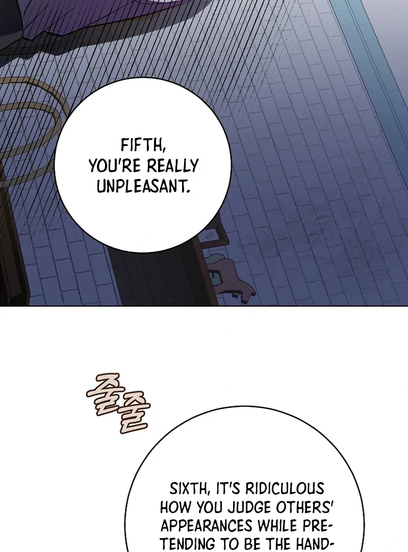 My Dream is to Get My Own House Chapter 1 – Page 49