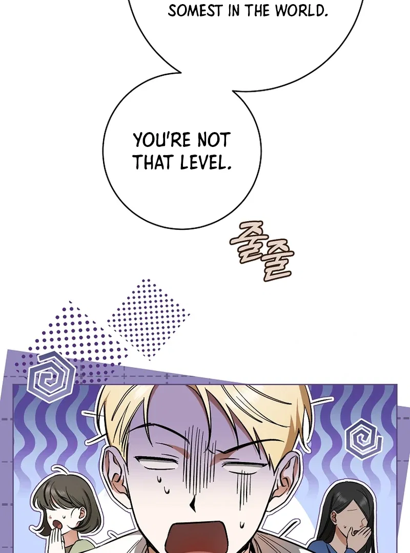 My Dream is to Get My Own House Chapter 1 – Page 50