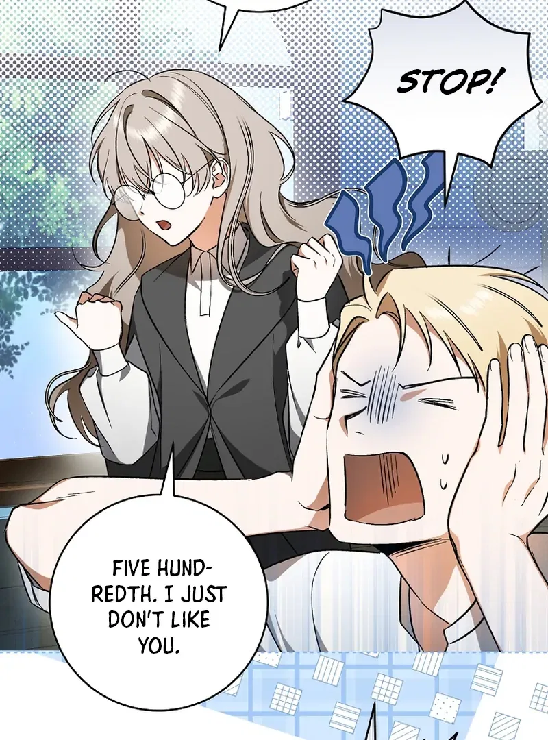 My Dream is to Get My Own House Chapter 1 – Page 53