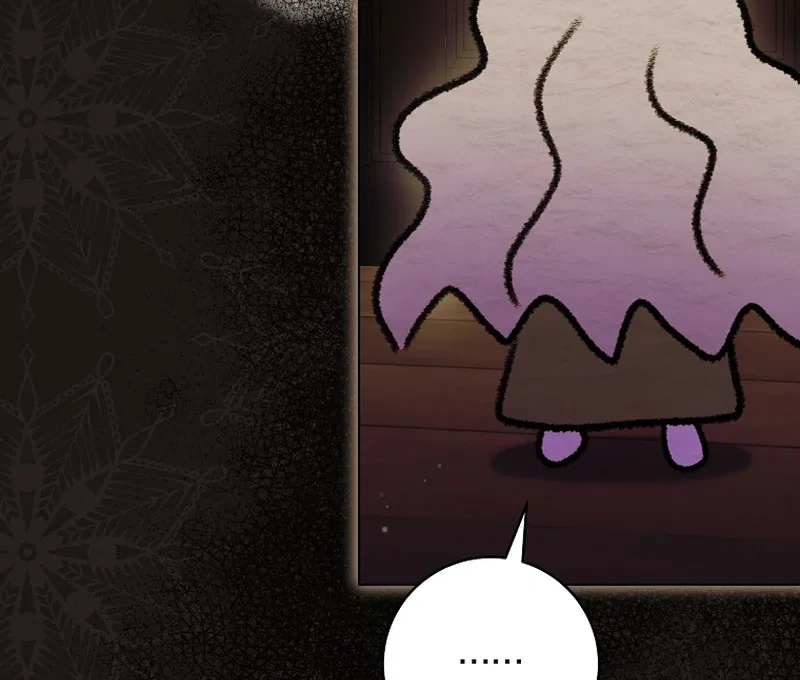My Dream is to Get My Own House Chapter 1 – Page 73