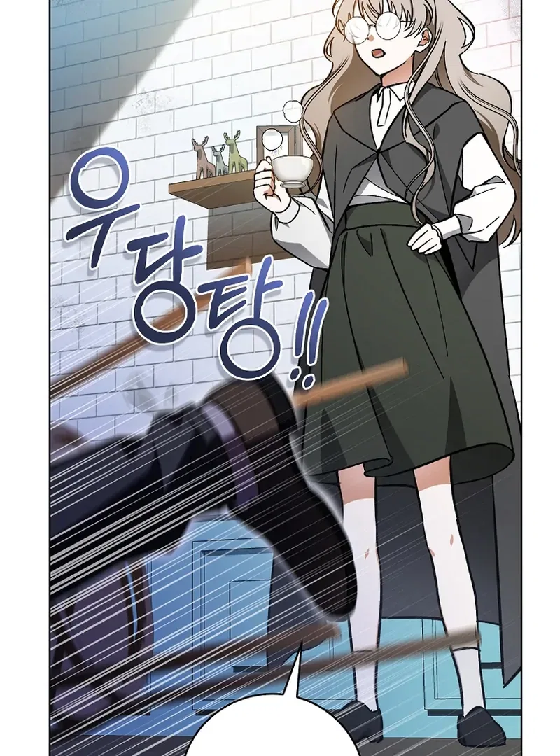 My Dream is to Get My Own House Chapter 1 – Page 142