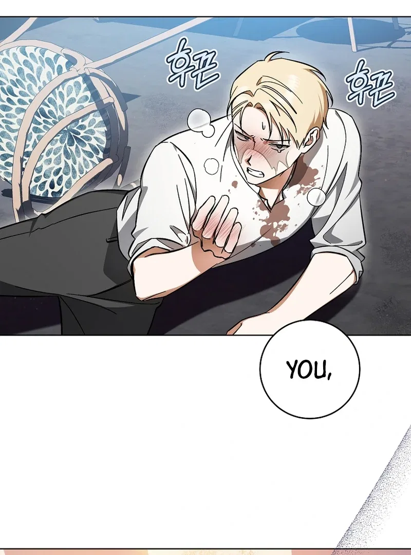My Dream is to Get My Own House Chapter 1 – Page 144