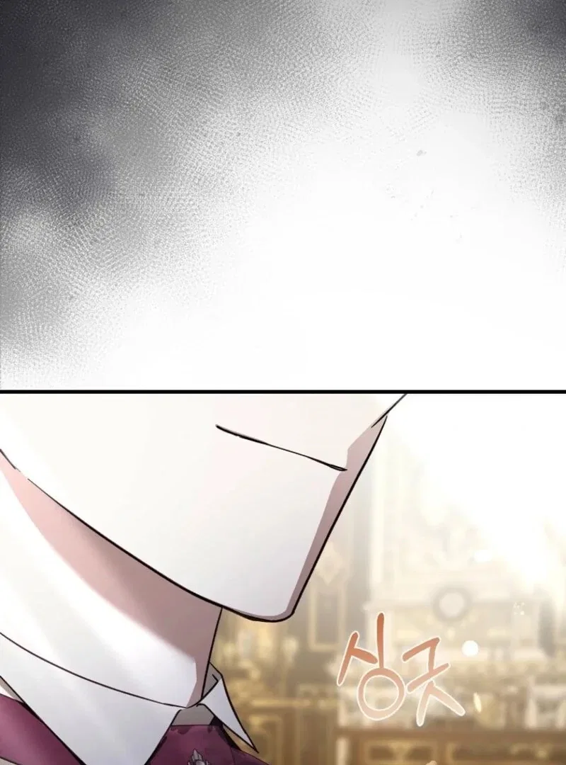The Male Lead Is Obsessed With Proposing to Me Chapter 30 – Page 49