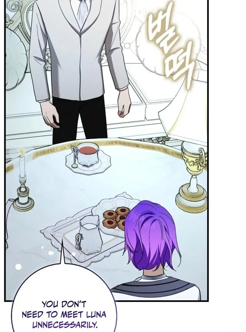 The Male Lead Is Obsessed With Proposing to Me Chapter 30 – Page 105