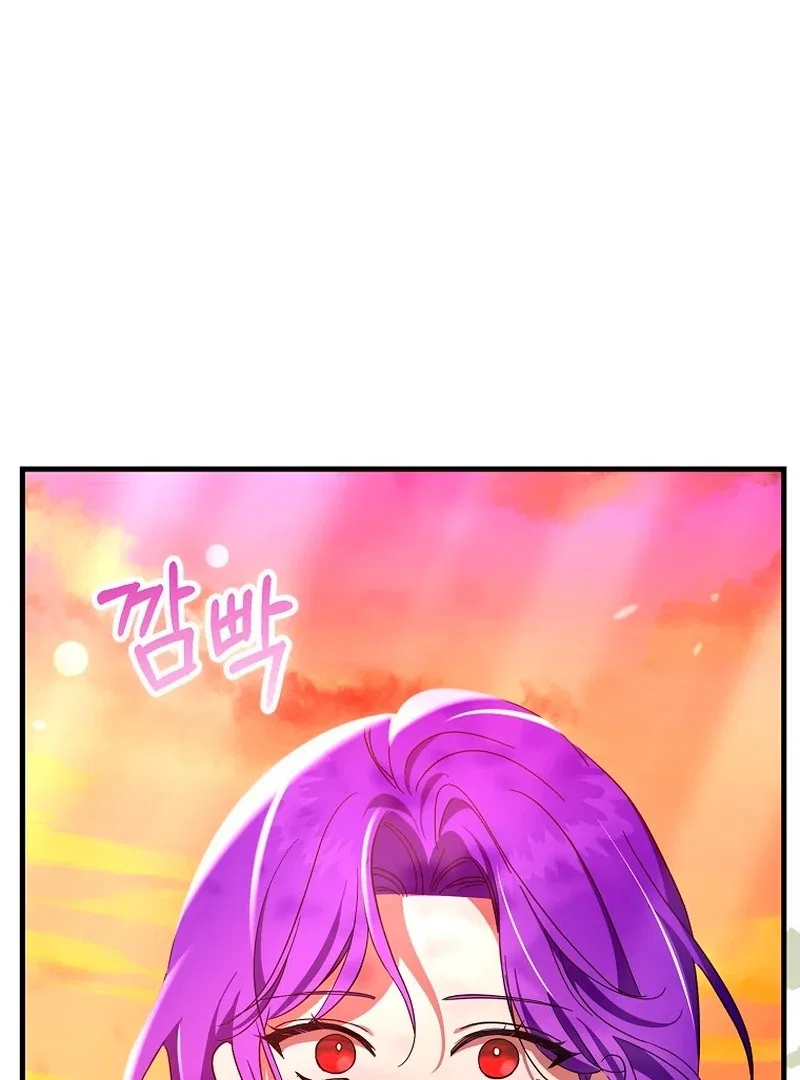 The Male Lead Is Obsessed With Proposing to Me Chapter 29 – Page 11