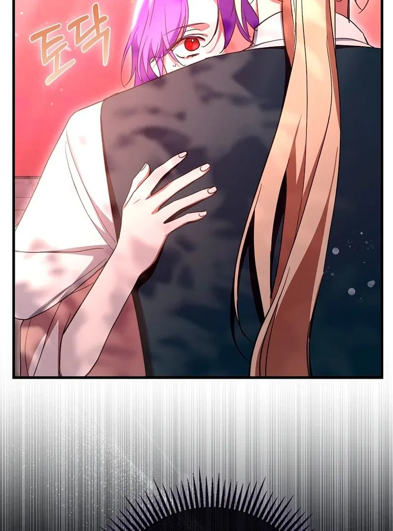 The Male Lead Is Obsessed With Proposing to Me Chapter 29 – Page 31