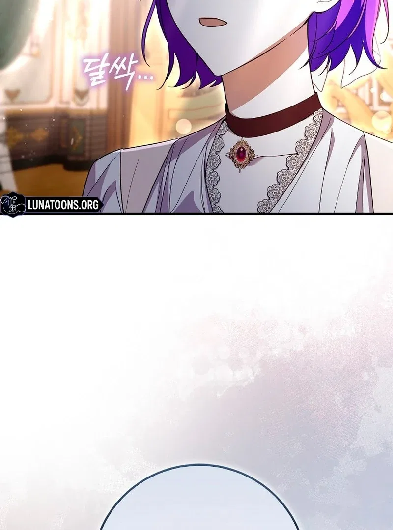 The Male Lead Is Obsessed With Proposing to Me Chapter 29 – Page 95