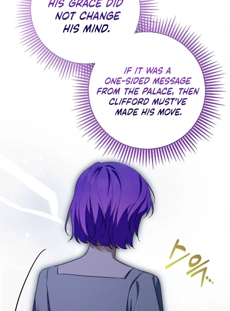 The Male Lead Is Obsessed With Proposing to Me Chapter 28 – Page 71