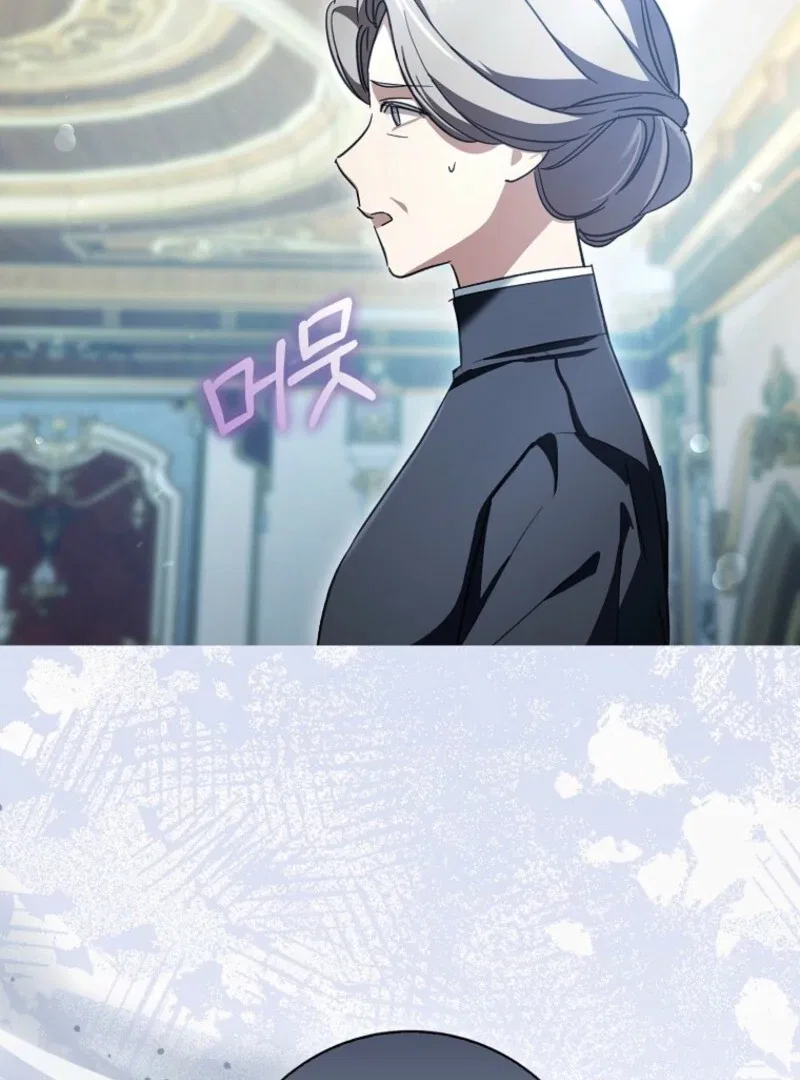 The Male Lead Is Obsessed With Proposing to Me Chapter 28 – Page 81