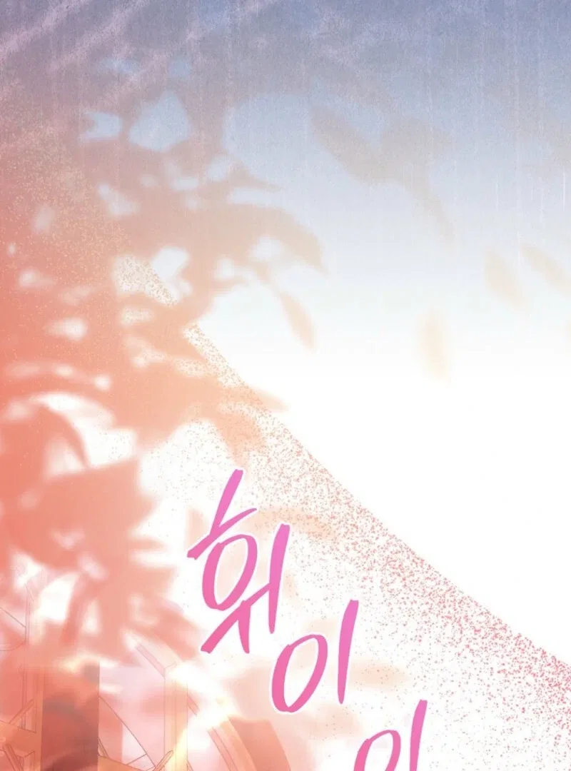 The Male Lead Is Obsessed With Proposing to Me Chapter 28 – Page 92