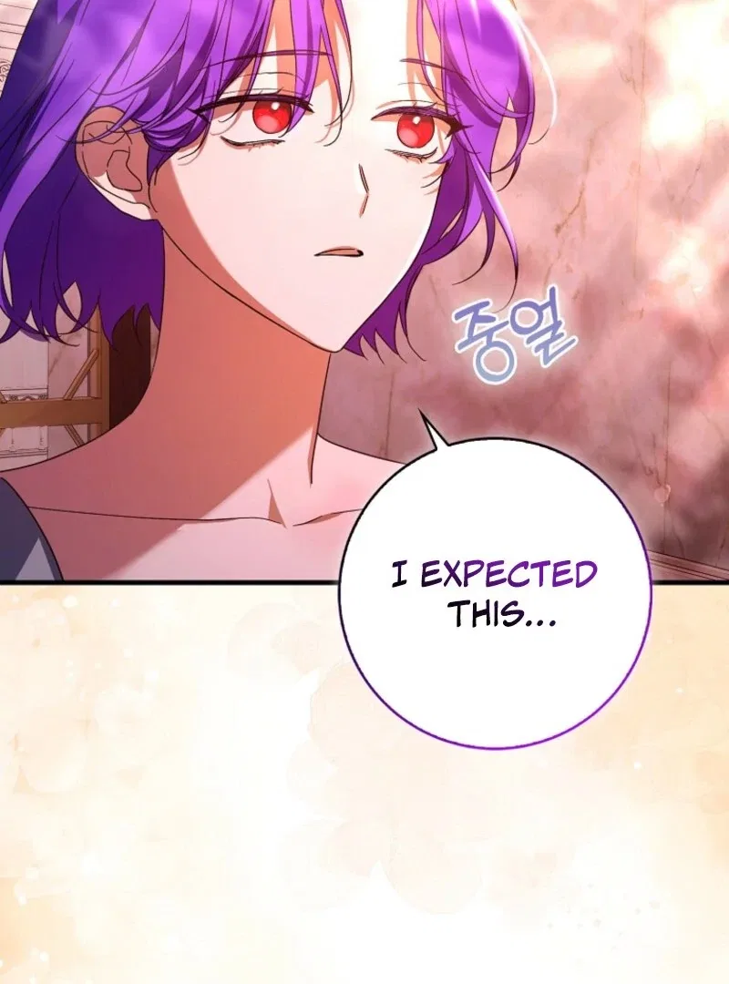 The Male Lead Is Obsessed With Proposing to Me Chapter 28 – Page 95