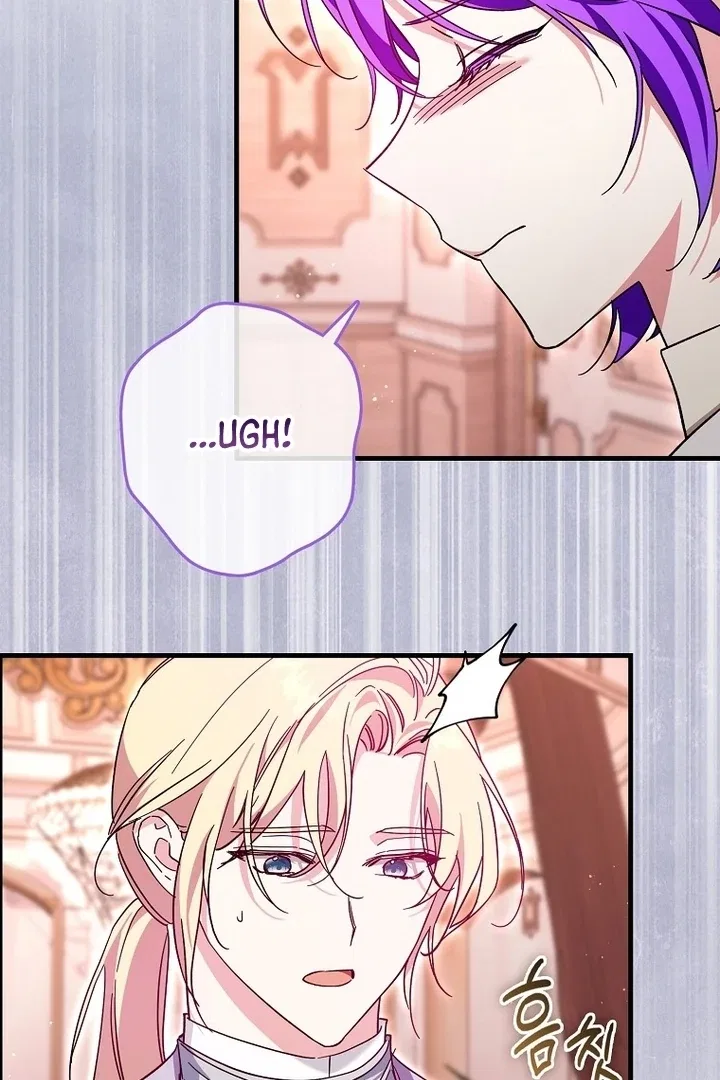 The Male Lead Is Obsessed With Proposing to Me Chapter 20 – Page 9