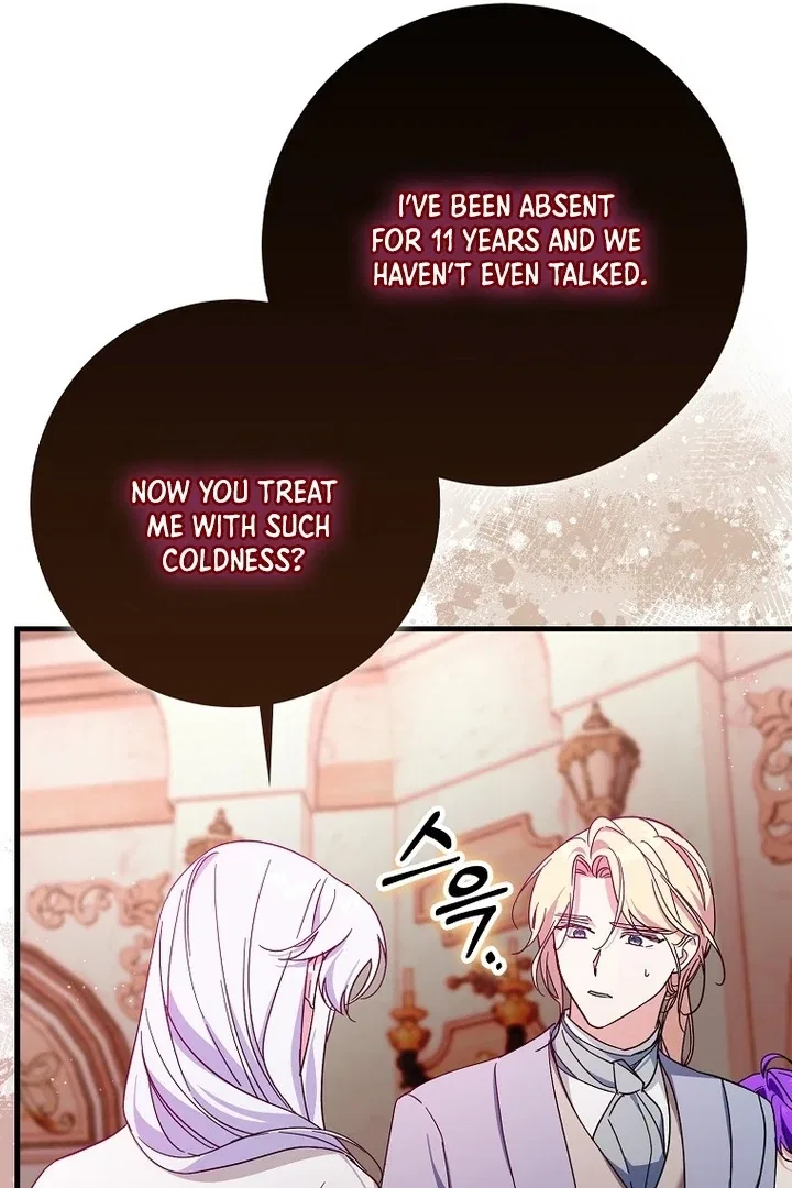 The Male Lead Is Obsessed With Proposing to Me Chapter 20 – Page 15
