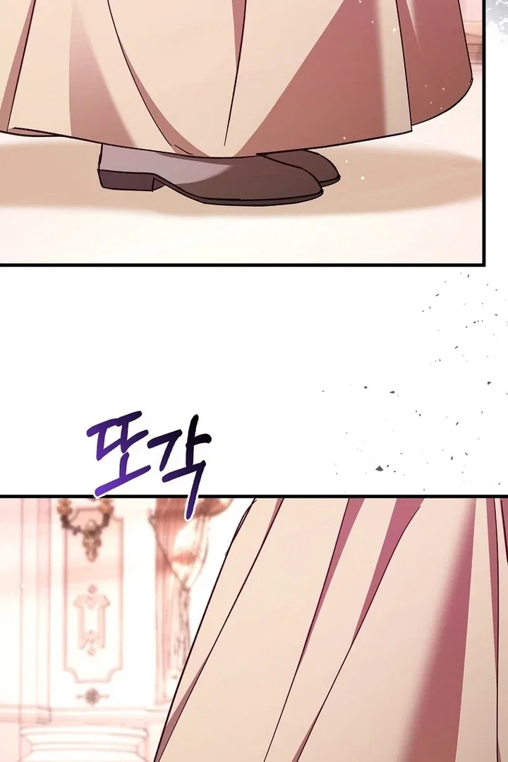 The Male Lead Is Obsessed With Proposing to Me Chapter 20 – Page 35