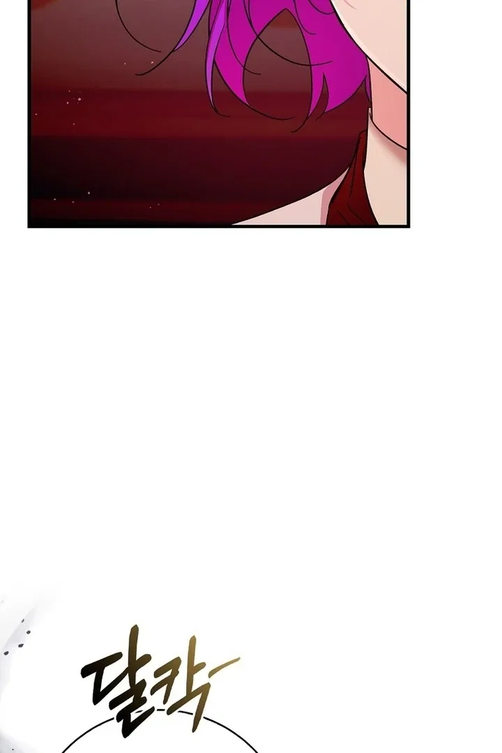The Male Lead Is Obsessed With Proposing to Me Chapter 20 – Page 67