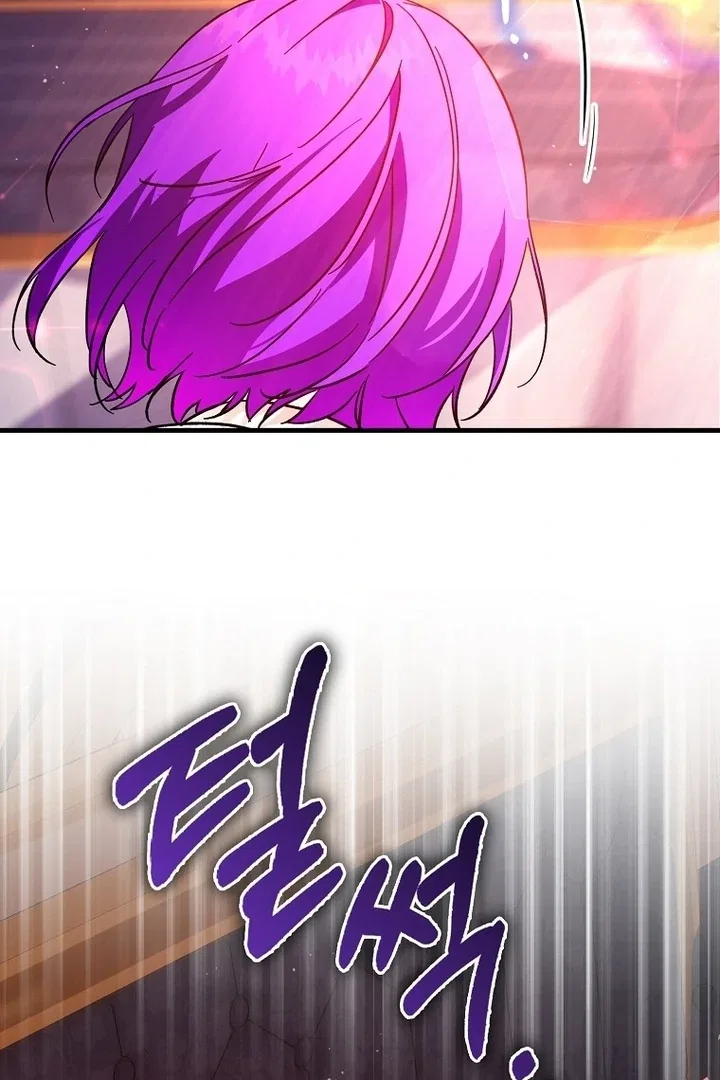 The Male Lead Is Obsessed With Proposing to Me Chapter 20 – Page 72