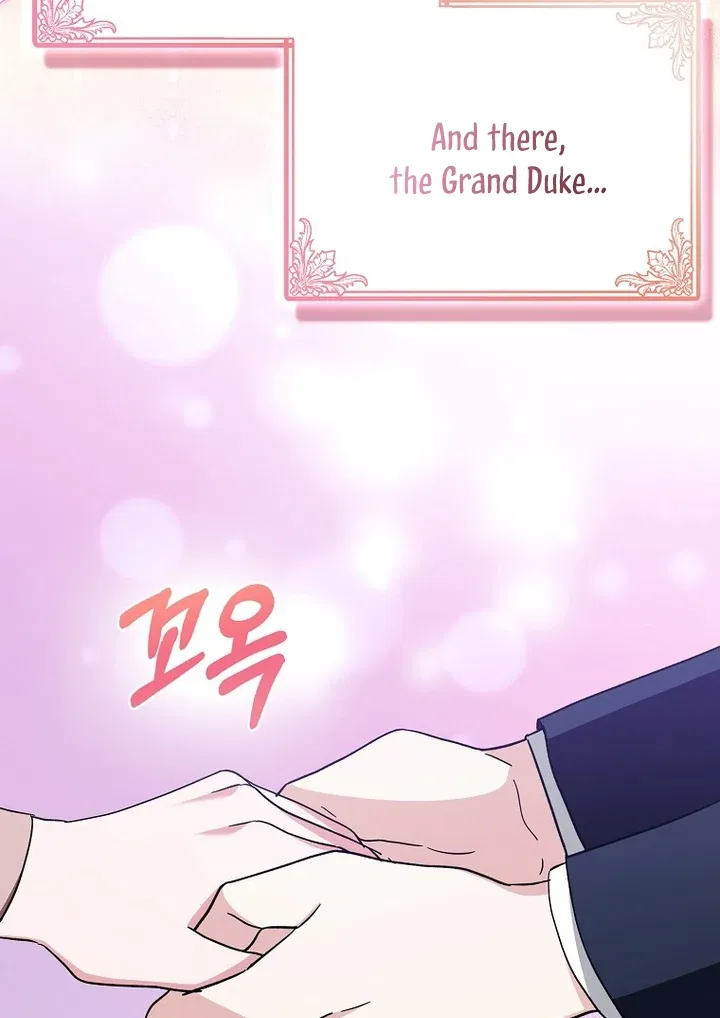 The Male Lead Is Obsessed With Proposing to Me Chapter 19 – Page 14
