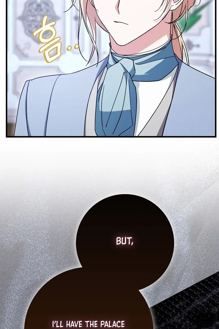 The Male Lead Is Obsessed With Proposing to Me Chapter 19 – Page 61